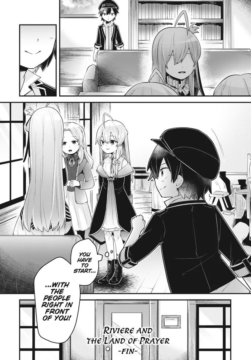 Inori No Kuni Wo Lilliere Majo No Tabitabi Gaiden 16 32