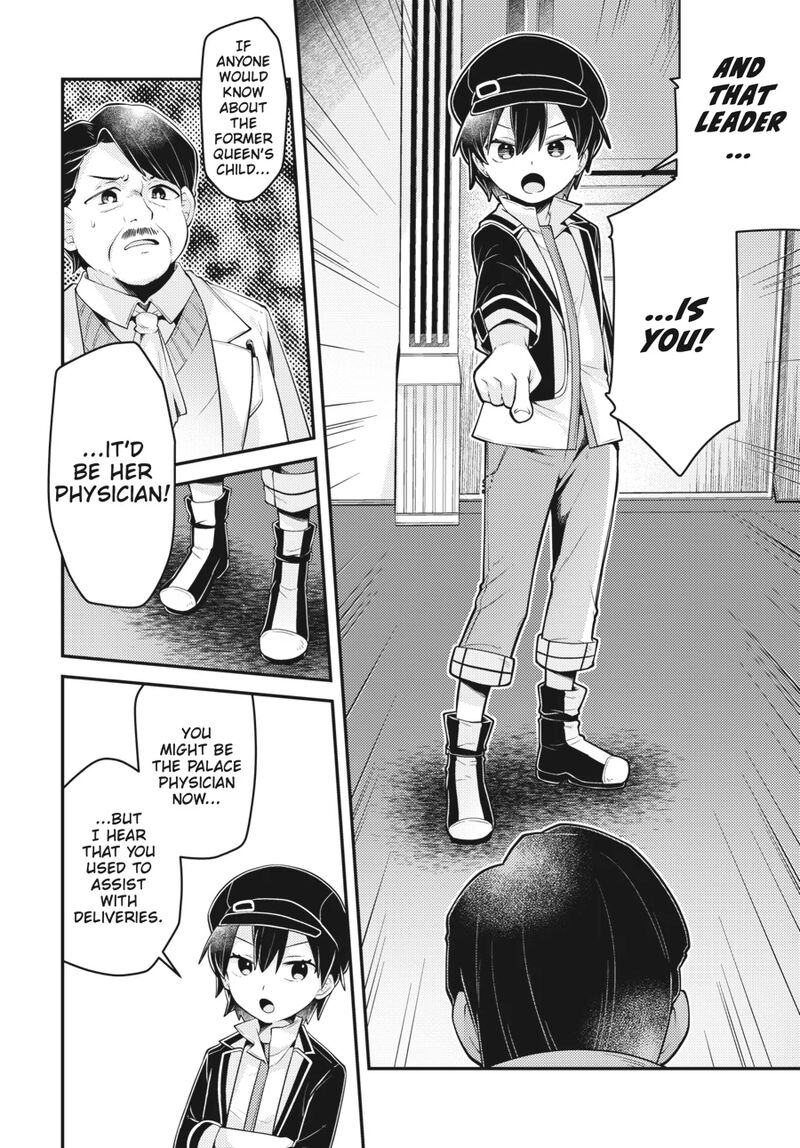 Inori No Kuni Wo Lilliere Majo No Tabitabi Gaiden 16 4