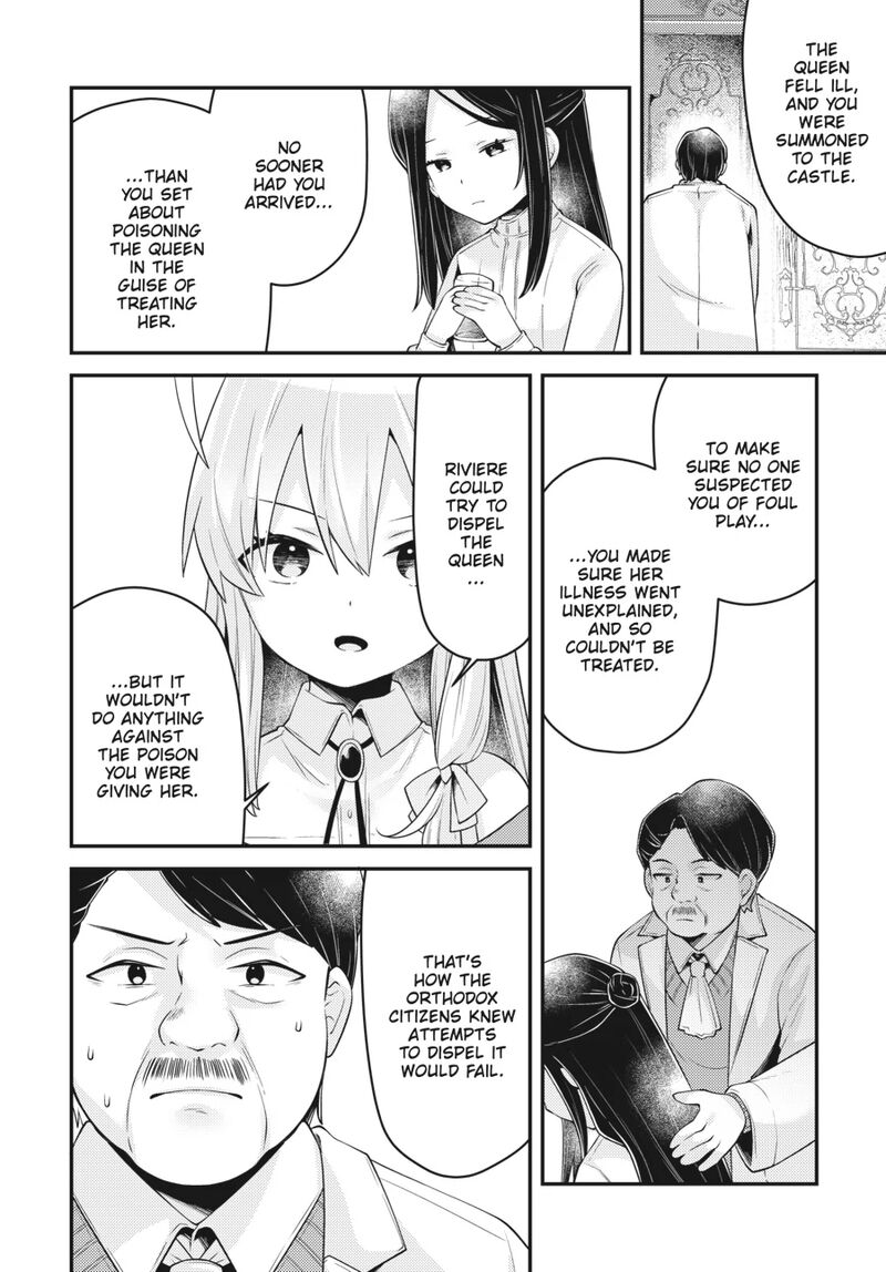 Inori No Kuni Wo Lilliere Majo No Tabitabi Gaiden 16 6