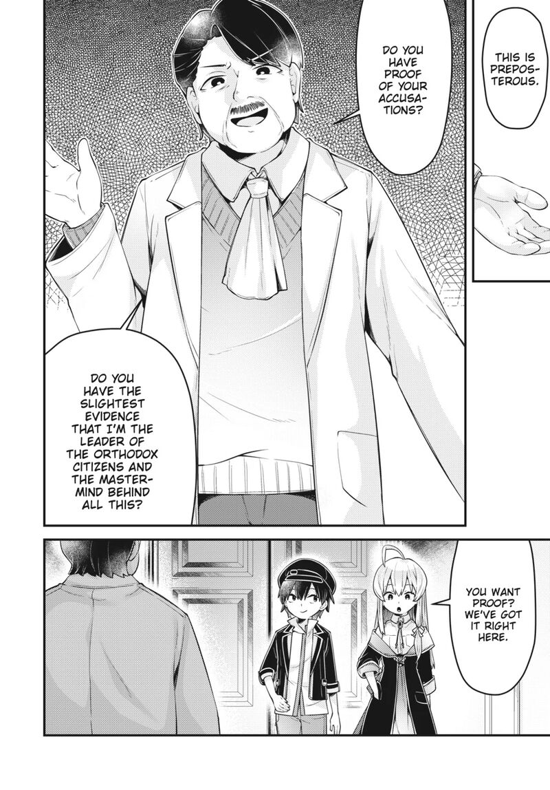 Inori No Kuni Wo Lilliere Majo No Tabitabi Gaiden 16 8