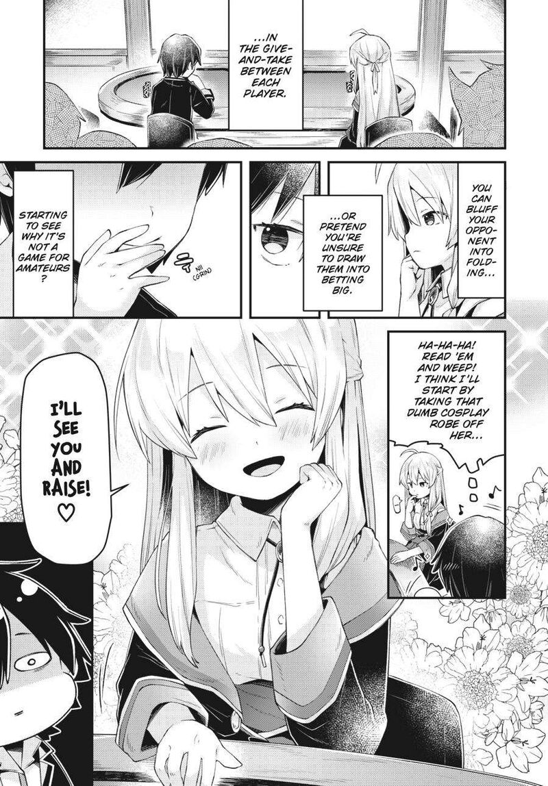 Inori No Kuni Wo Lilliere Majo No Tabitabi Gaiden 4 3