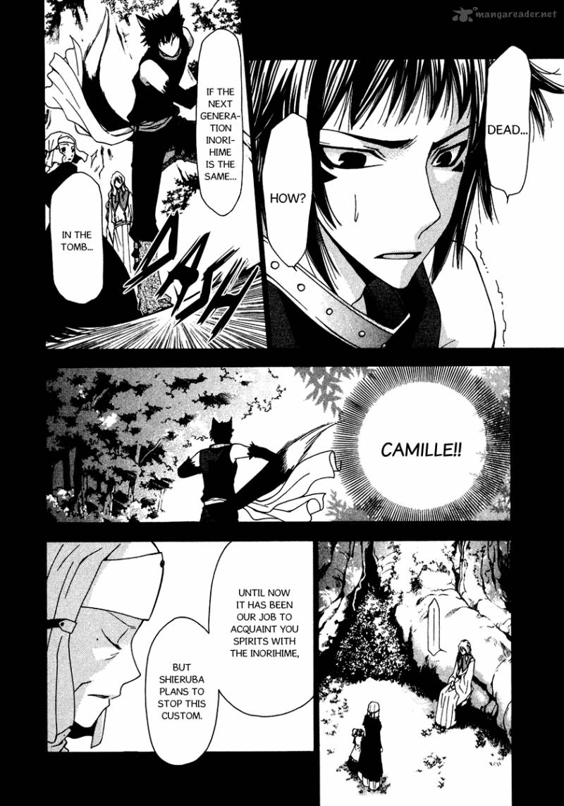 Inorihime Wa Sora Ni Warau 6 21