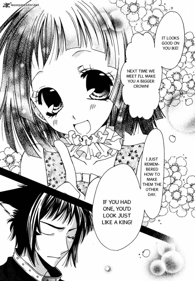 Inorihime Wa Sora Ni Warau 6 29