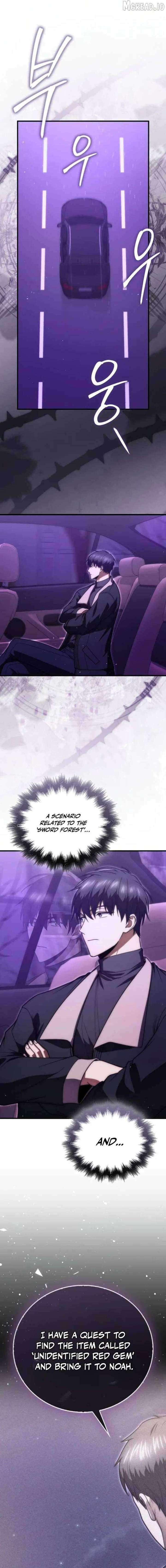 Insanely Talented Player 115 1