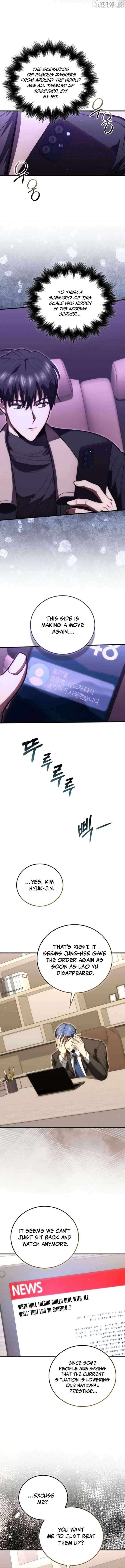 Insanely Talented Player 115 3