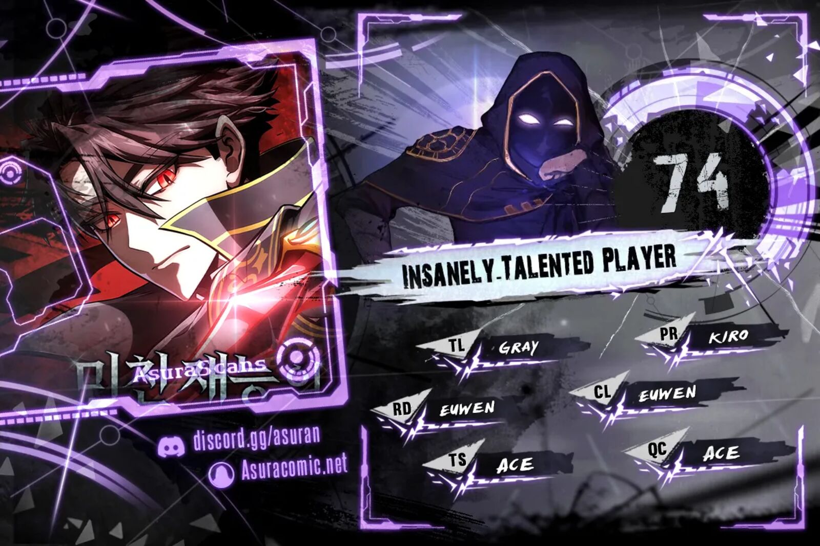 Insanely Talented Player 74 1