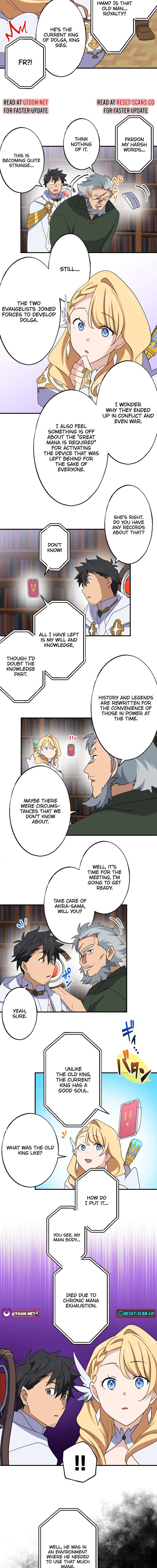 Intaishita Ossan Kenjada Ga Manadeshi Ga Tsuihou Sarete Kita No De Shoushin Ryokou Ni Tsureteiku Surouraifu Na Tabi No Tsumori Ga Nazeka Sekai Saikyou No Shitei Ni Natte Ita 33 5