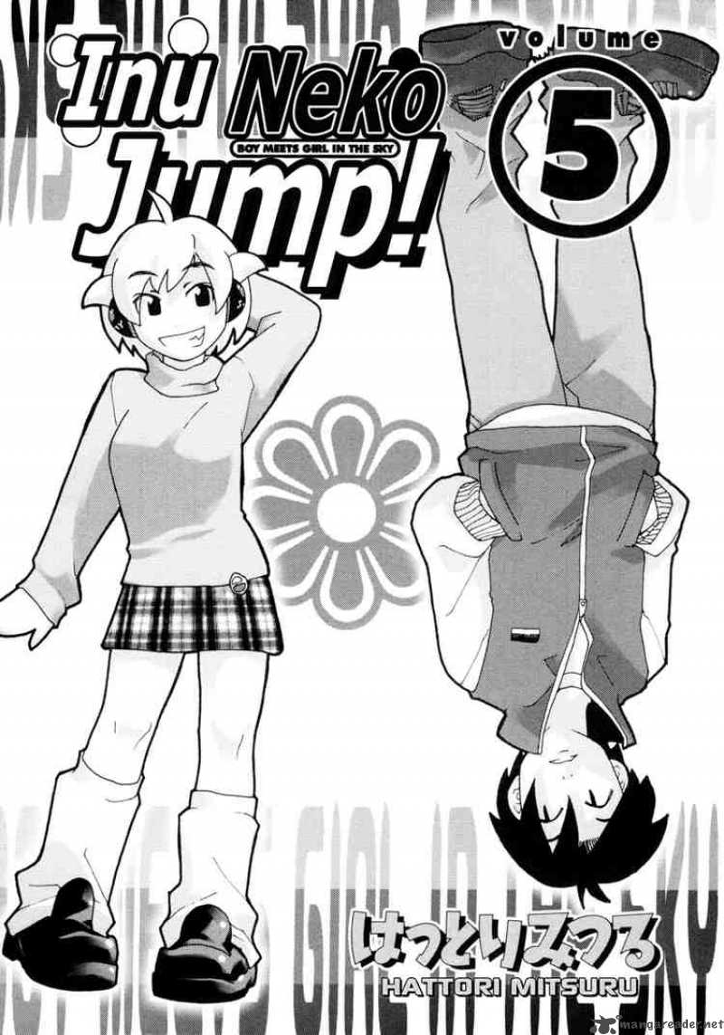 Inu Neko Jump 33 4