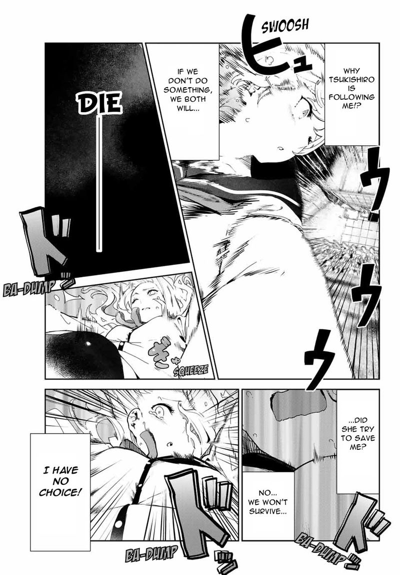 Inu Ni Nattara Suki Na Hito Ni Hirowareta 18 15