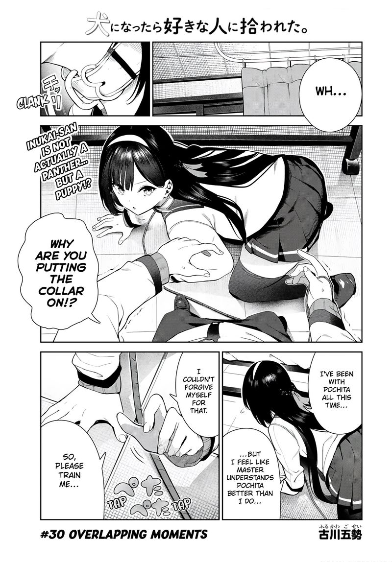 Inu Ni Nattara Suki Na Hito Ni Hirowareta 30 1