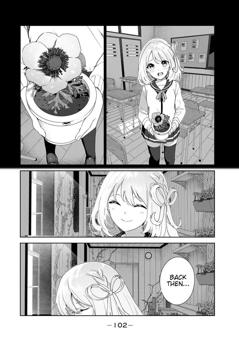 Inu Ni Nattara Suki Na Hito Ni Hirowareta 63 8