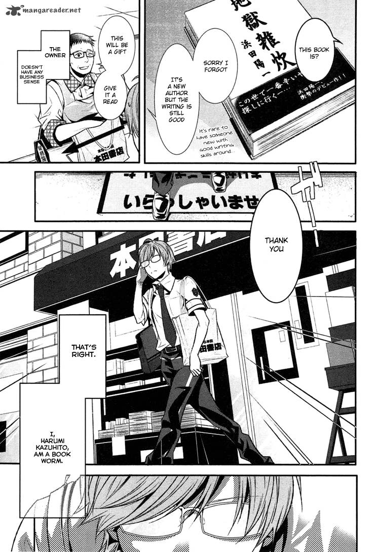 Inu To Hasami Wa Tsukaiyou 1 11