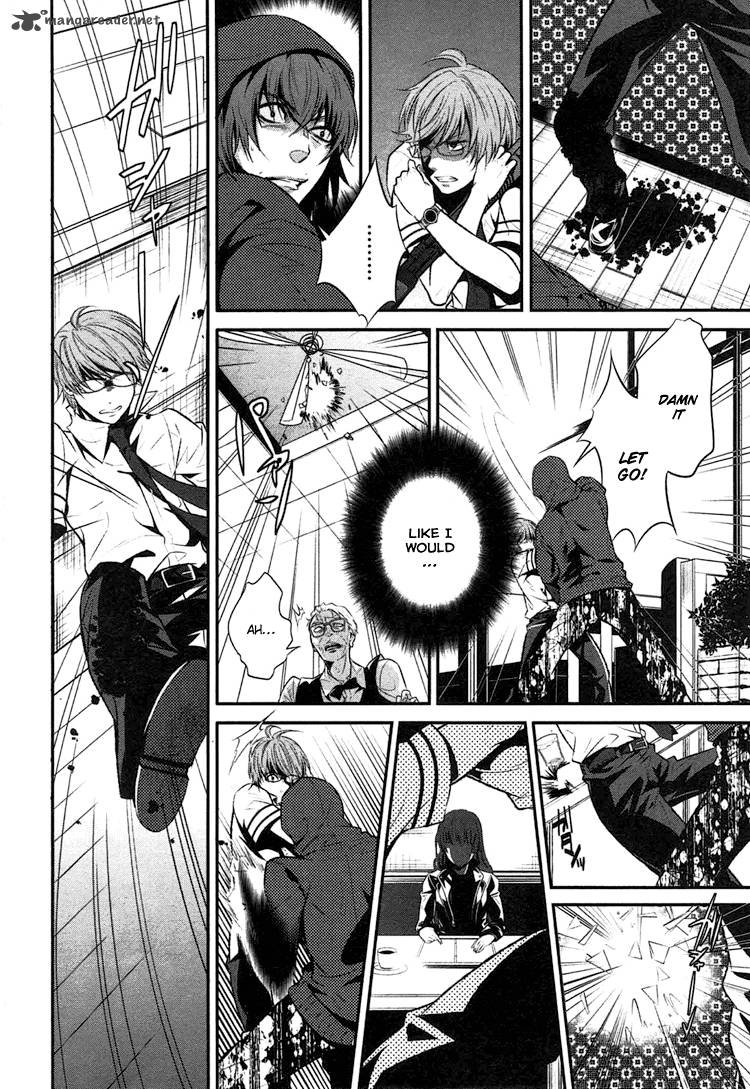Inu To Hasami Wa Tsukaiyou 1 28