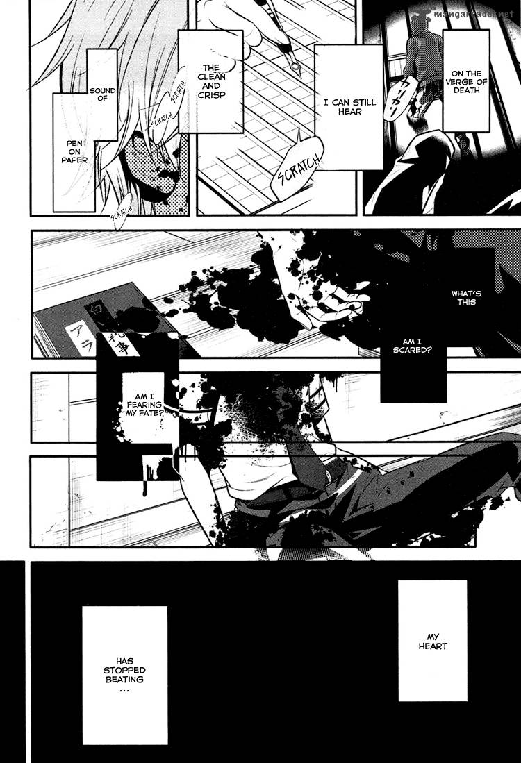 Inu To Hasami Wa Tsukaiyou 1 30