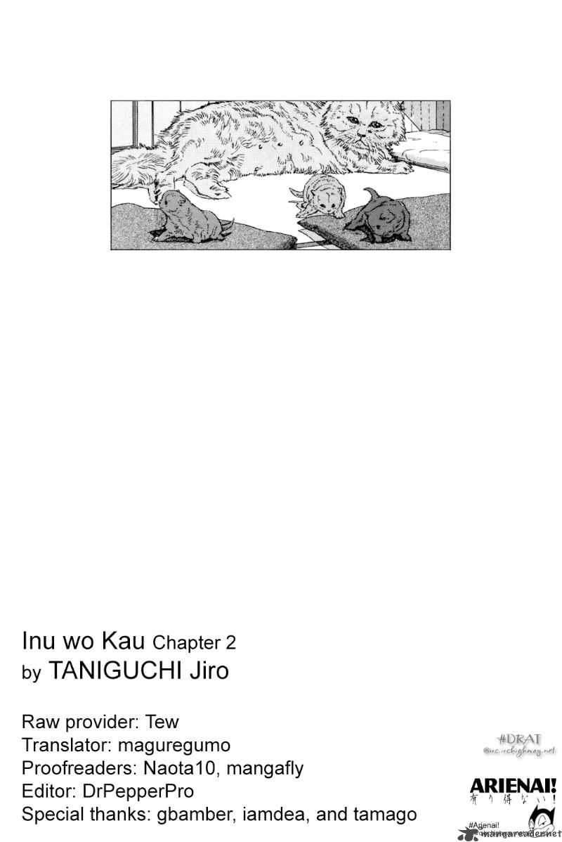 Inu Wo Kau 2 1