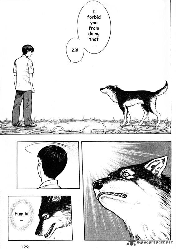 Inugami 10 118