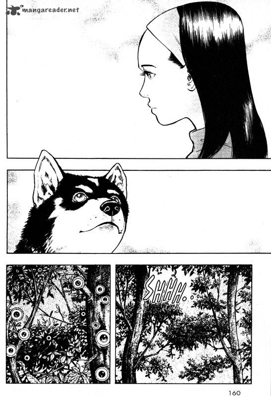 Inugami 10 148