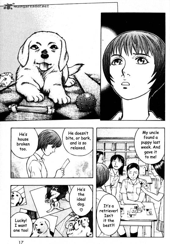 Inugami 10 15