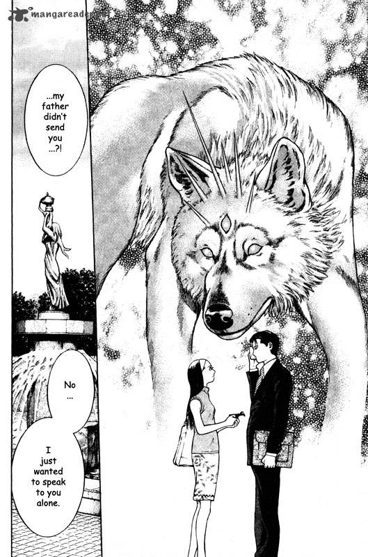 Inugami 10 158