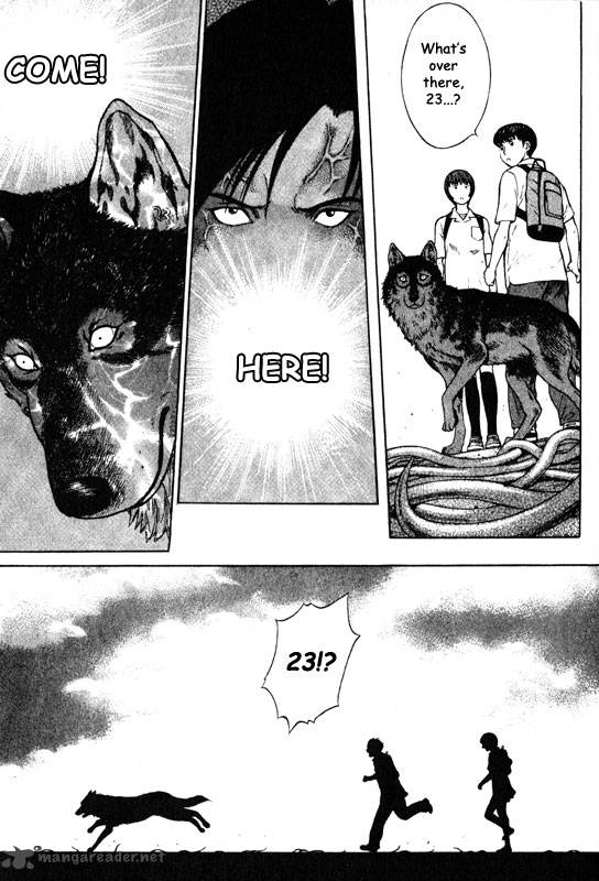 Inugami 10 185