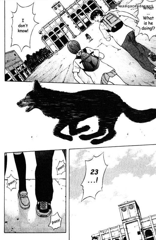 Inugami 10 186