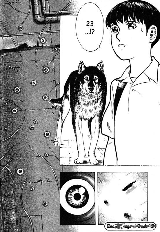 Inugami 10 190