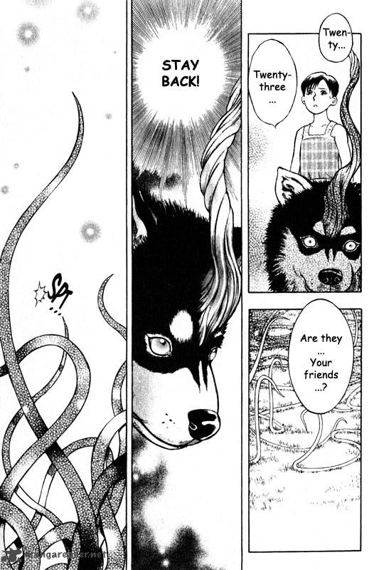 Inugami 11 132