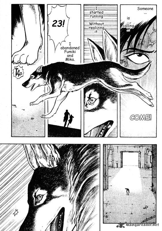 Inugami 11 3