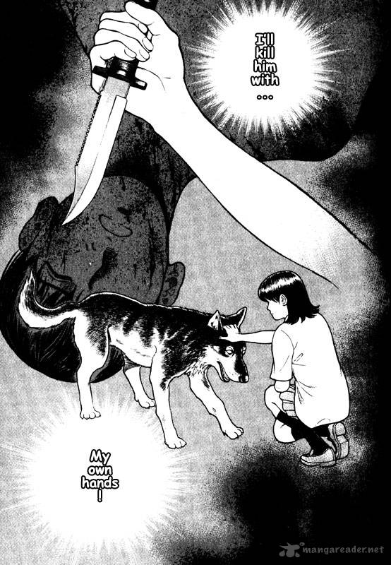 Inugami 11 69