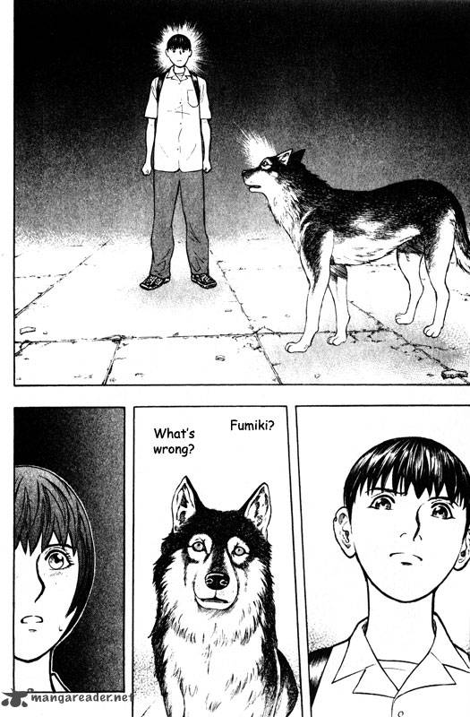 Inugami 11 9