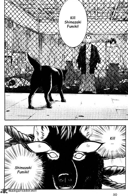 Inugami 13 43