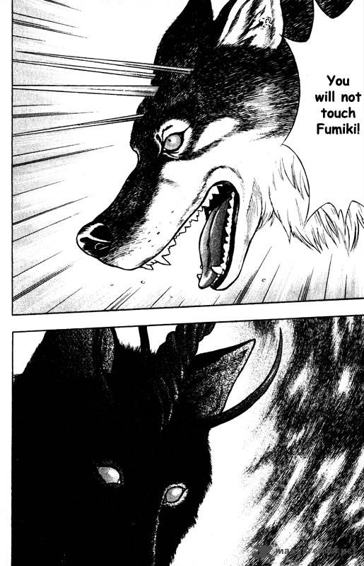 Inugami 13 48