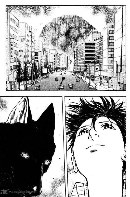 Inugami 13 92