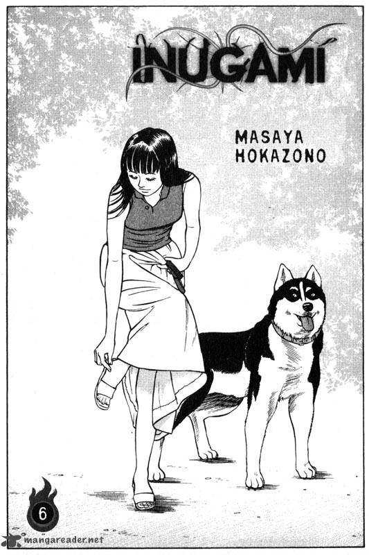 Inugami 6 2