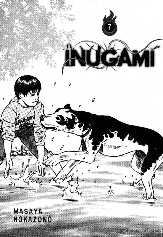 Inugami 7 1