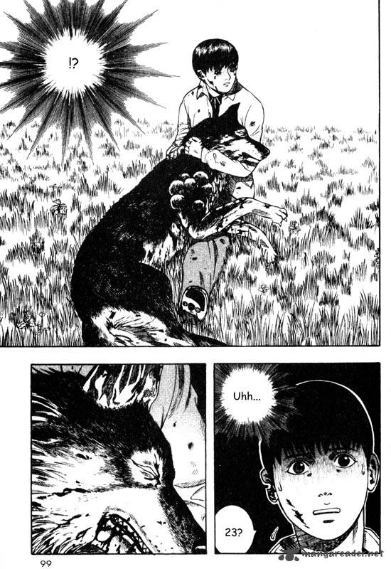 Inugami 7 96