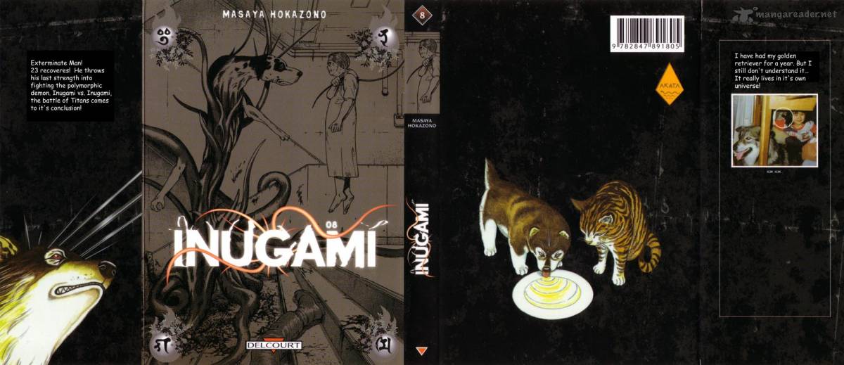 Inugami 8 192