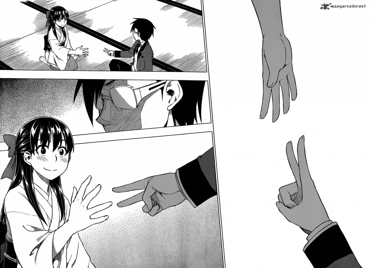 Inugami San To Sarutobi Kun Wa Naka Ga Warui 2 17
