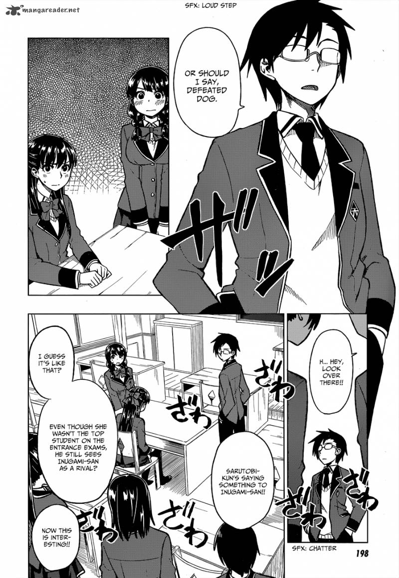 Inugami San To Sarutobi Kun Wa Naka Ga Warui 3 11