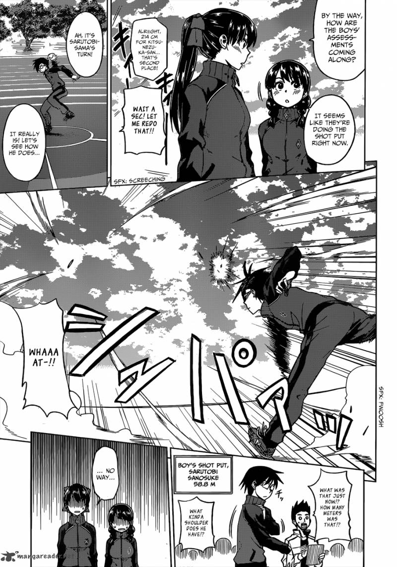 Inugami San To Sarutobi Kun Wa Naka Ga Warui 4 14