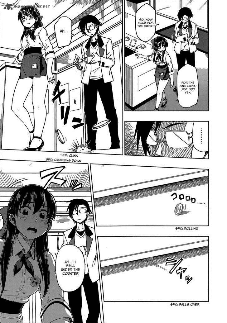 Inugami San To Sarutobi Kun Wa Naka Ga Warui 5 27