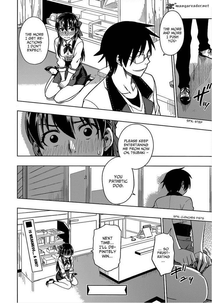 Inugami San To Sarutobi Kun Wa Naka Ga Warui 5 31