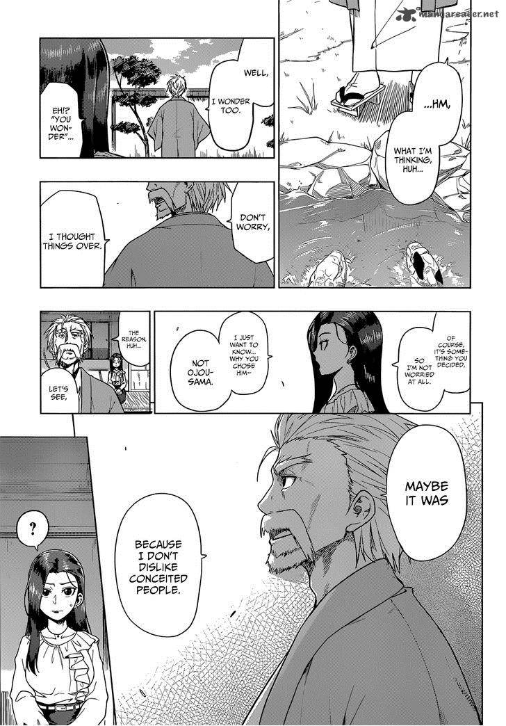 Inugami San To Sarutobi Kun Wa Naka Ga Warui 7 6