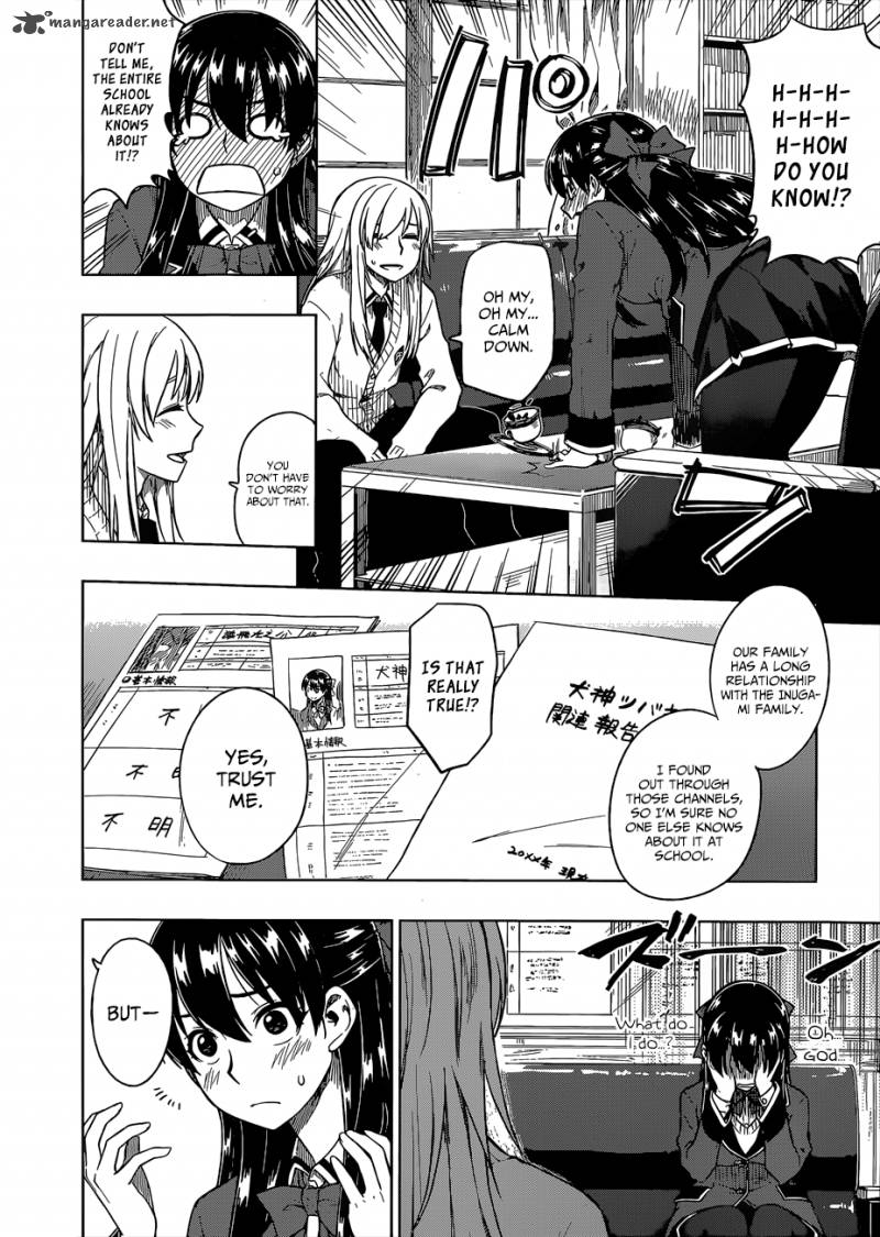 Inugami San To Sarutobi Kun Wa Naka Ga Warui 8 25