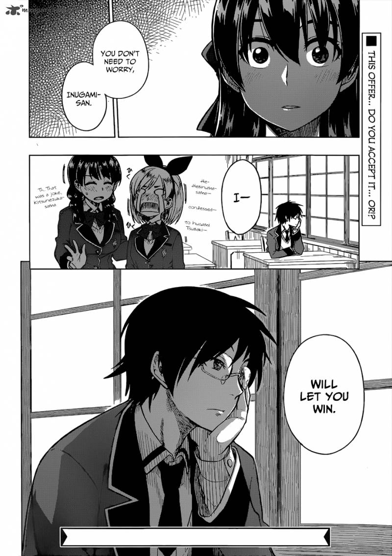 Inugami San To Sarutobi Kun Wa Naka Ga Warui 8 28
