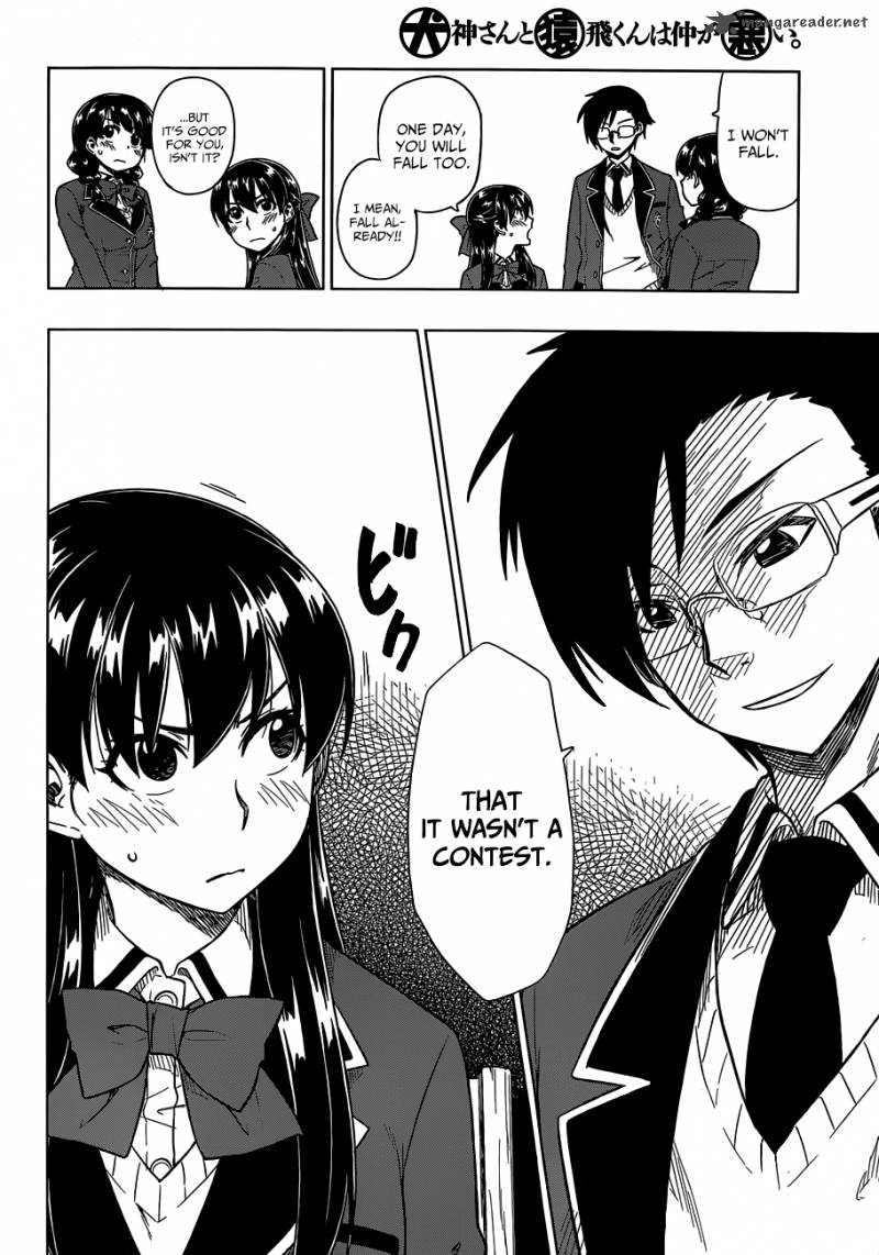 Inugami San To Sarutobi Kun Wa Naka Ga Warui 8 7