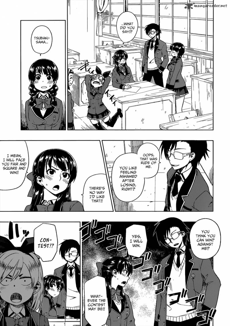 Inugami San To Sarutobi Kun Wa Naka Ga Warui 8 8