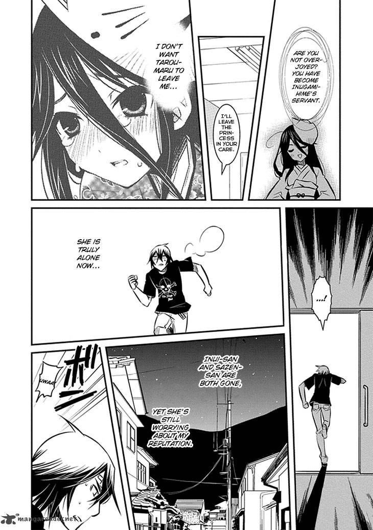 Inugamihime No Shimobe 15 8