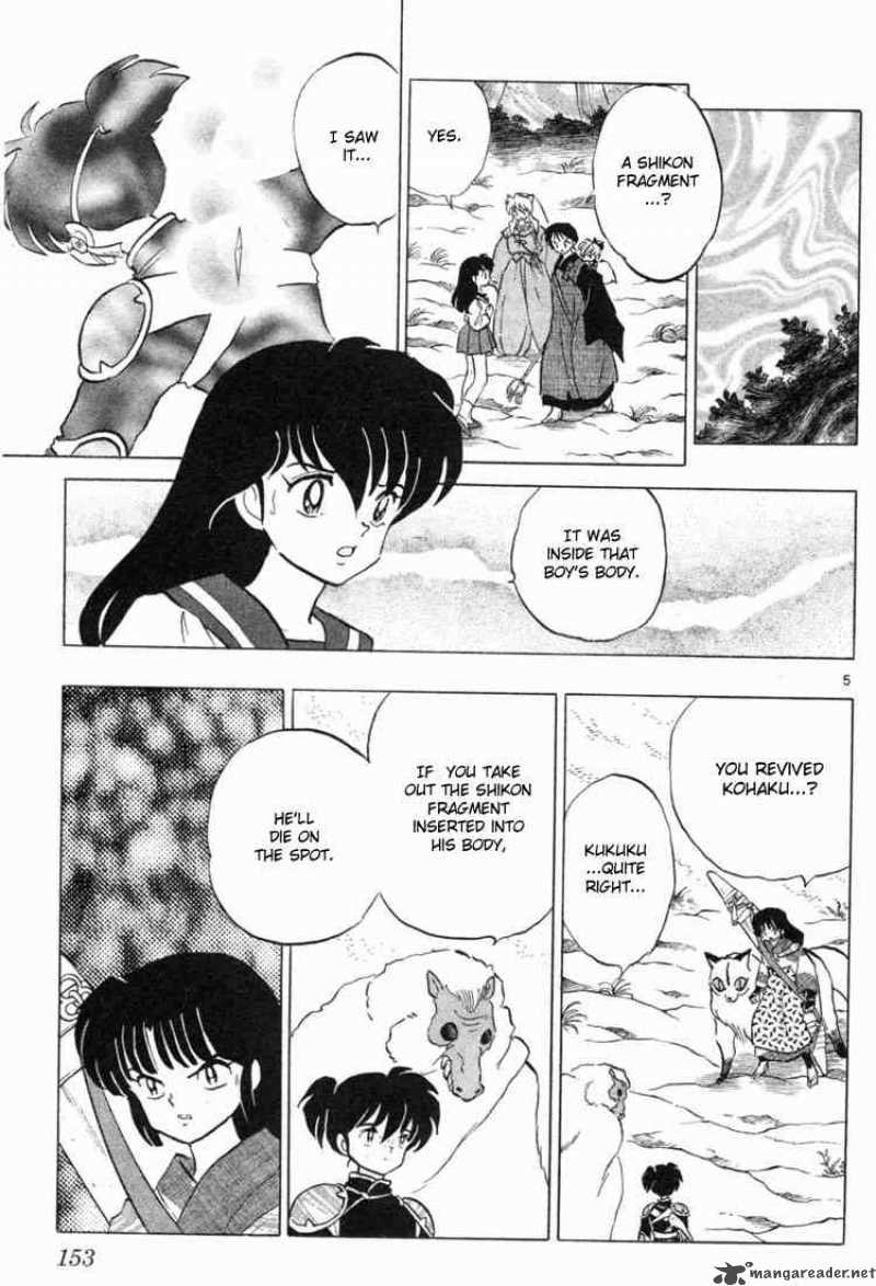 Inuyasha 107 5