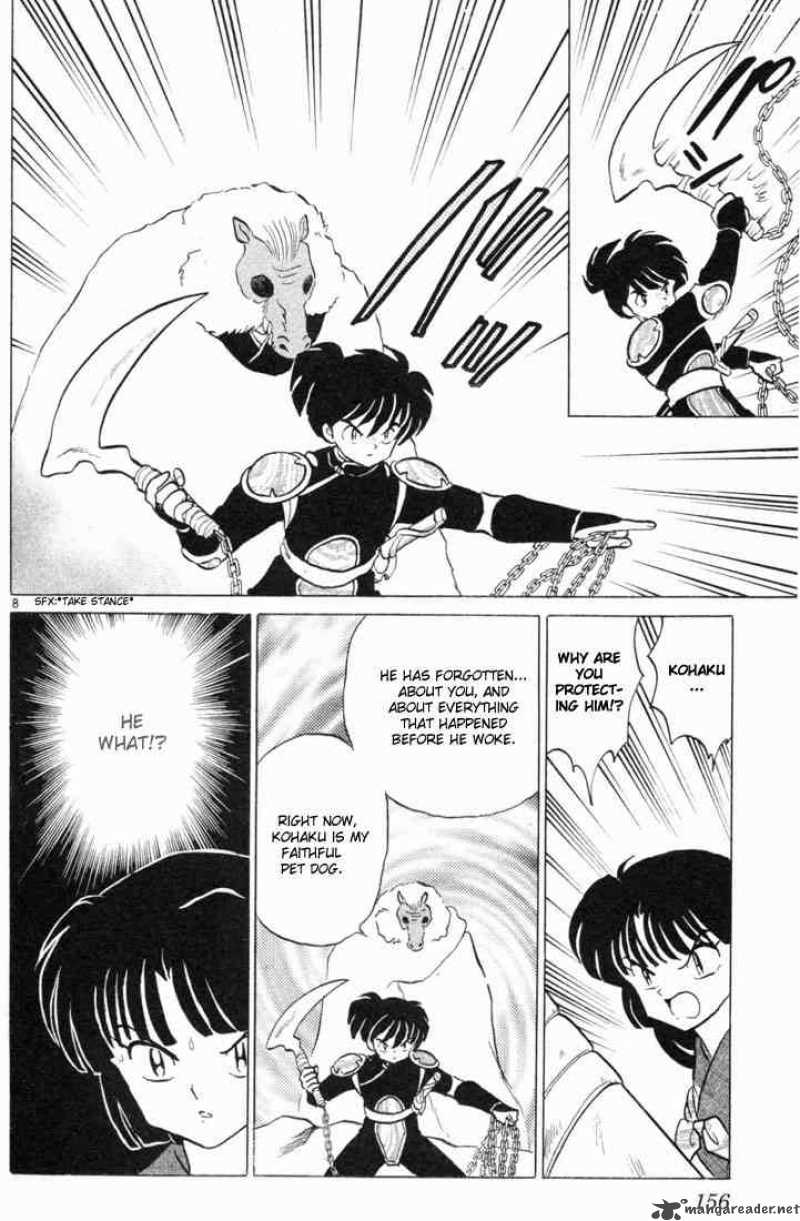 Inuyasha 107 8